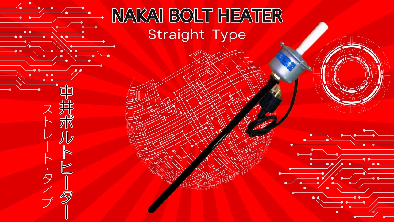 Pompe industrielle IP500 Nichiboku